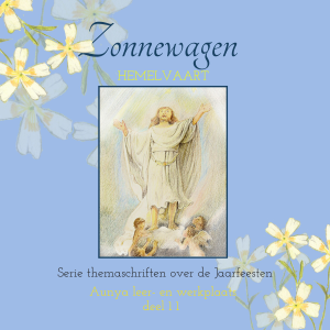 Voorbeeld
